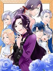 咒术回战漫画封面