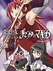 看脸时代漫画